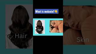 what is melanin | how to reduce melanin |How to increase melanin #melanin