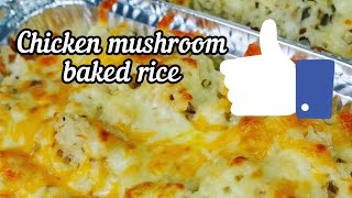 Chicken mushroom baked rice 烤鸡蘑菇焗饭 | Recipe | Easy to cook | Simple Recipe | ASMR