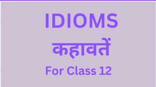 Idioms