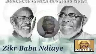 Zikr Alfou Salati par Baba Ndiaye