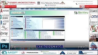 Staad -Pro V8i Lesson No -1 INTRODUCTION (Gemini Architectural)