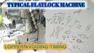 flatlock machine lopper Avoiding timing setting | How to lopper Avoiding | flatlock machine