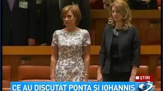 Ce au discutat Ponta și Iohannis ( HD )