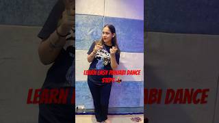 Learn easy Punjabi dance steps with me 💃 #youtubeshorts #dance #bhangradance #learnbhangra