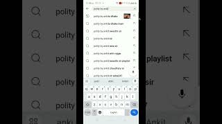 Polity by Ankita Dhaka | Indian polity | polity best teacher in YouTube | #politics #polity