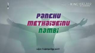 Christian whatsapp status clips - Pachchai yendru ichchaiyil vizhulnden