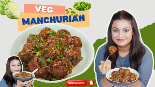 Make Veg Manchurian at Home Like a Restaurant PRO Expert!