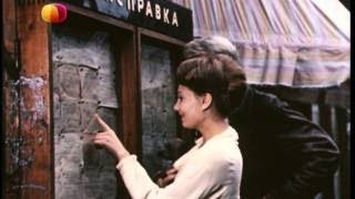 Поздняя встреча (1978) фильм смотреть онлайн