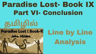 Paradise Lost Book IX - Conclusion | Analysis in Tamil| PG TRB