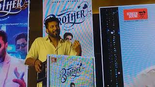 Brother Movie Press Meet Jayam Ravi Speech