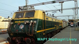 WAP1 1st Dedicated Passenger Electric Loco - History Trains Liveries