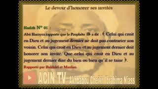 Hadith Travail et charité ( Français Arabe)