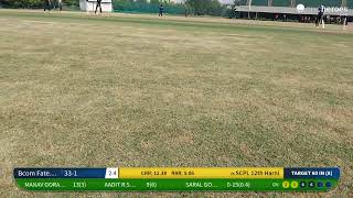 Live Cricket Match | SCPL 12th Harni vs Bcom Fatehgunj | 07-Nov-23 01:21 PM 8 | SCPL - PL 2023 | Cr