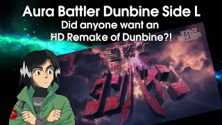 Do you want an HD Remake of Dunbine?