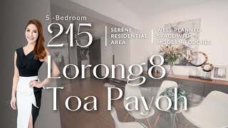 215 Lorong 8 Toa Payoh: Spacious 5 Bedder in Serene Residential Area 🏡