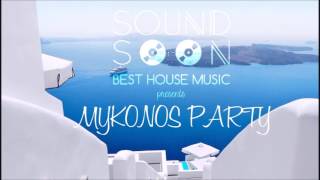 Mykonos Summer Mix 2017 ★  MIX ELECTRO DANCE HOUSE MUSIC MEGAMIX ★