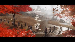 The Fate of Tsushima - Ghost of Tsushima Director's Cut Walkthrough Part 33 (PS5 - No Commentary)