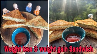 Healthy Breakfast Recipe for Weight loss & Weight Gain | Sandwich Recipe | Protein Rich Sandwich