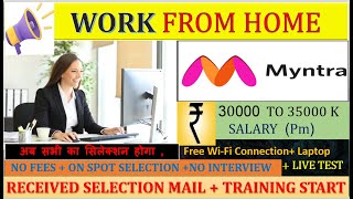 Myntra  job @job with sutherland company #permanent work from home job