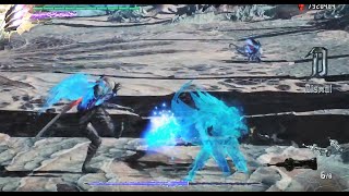 DMC 5 - Doppleganger also kneels when Vergil does!