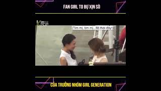 NHỮNG FAN GIRL CỰC XỊN CỦA TAEYEON...…