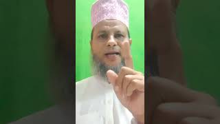 سلام اس پر کہ جس کے نور سے پرنور ہے دنیا #ytshort #islamicshorts