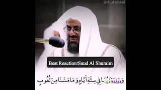 #bestquranrecitation #shaikhshuraim #islamicstatus  || للشیخ سعود الشریم حفظه اللہ