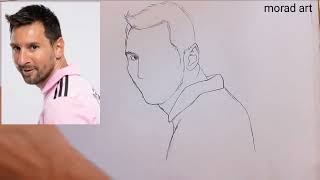 Messi Drawing |  How to draw Lionel Messi |  pencil |  Inter Miami