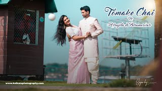 Best Pre Wedding 2023 | Tomake Chai | Asrujita X Parameswar | Sayan Deys Photography