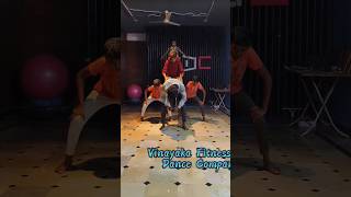 Vinayaka Fitness & Dance Company #Dharmavaram #DanceAcadamy | 8555955086 - Master Amarsree