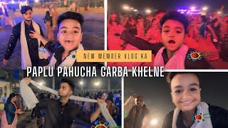 Puplu Pahucha Garba Khelne 😬 | New member puplu Garba Night - Dandiya || vlog- 33 | @monishtailor