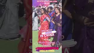 Indian Girls Rocking China with Bollywood Moves