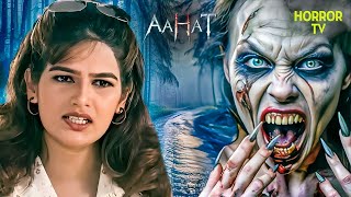 धोखे का बदला लेने आयी आत्मा | Aahat | Ghost | Horror Stories | Scary | Aahat Season 6