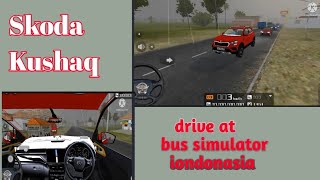 Skoda Kushaq - driving for first time । Skoda kushaq game - #carsimulator #cargame2022 #realcargame