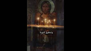 قيامة المسيح المجيدة #المسيح_قام#القيامة#الفصح_المجيد #orthodox#ذهبي_القلم #بقلم_جريس_ماهر_المصاروه