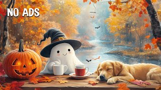 Любимая музыка собаки🎃🐶11 часов релаксационной музыки для сна собаки🎵уютная атмосфера Хэллоуина