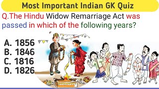 Most Important Indian GK Quiz||Indian Gk Questions||Indian History in English