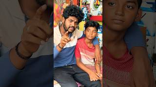 😢Life - ல தப்பு பண்ணிடிங்கனா பயப்படாதிங்க🤣#shorts #funnyvideo #dpacting #comedy