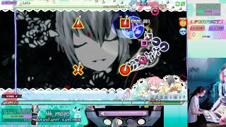 | ARCADE CABINET | Leia  9.5☆ GREAT | Project DIVA AC FT|