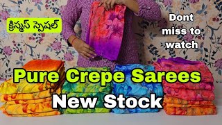 Branded Pure Crepe Sarees💕#onlineshopping #fancysarees #branded #georgette #partywear #newstock ##