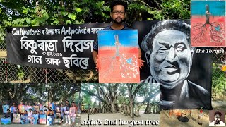 Rabha dibokh celebration | Asia's 2nd largest tree | organized by Cultivators | The Torque