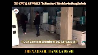 BD CNC ROUTER MACHINE