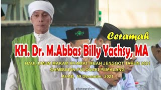 Ceramah K.Abbas Buntet HAUL UMUM MAKAM KRAMAT MBAH JENGGOT 2021