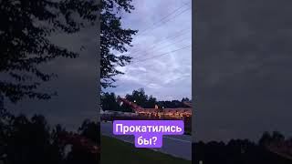 Крутите барабан! 15.07.2023г