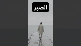 #جاسر