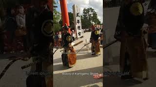 Kamigamo Shrine  History