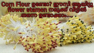 How to Making Flower Stamens/ making Flower  stamen or Pollen with Corn flour