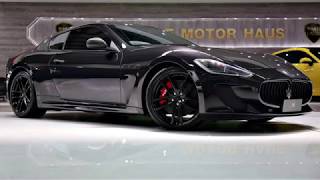 Maserati GranTurismo MC Stradale | Full Carbon