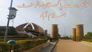 Beautiful Pakistan Monument | Islamabad | JB Malik Vlogs