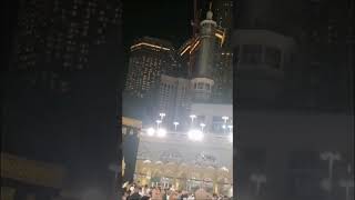 Makkah | Kaba | Haram